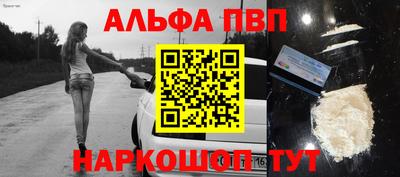 дмт Волгодонск