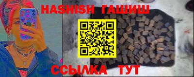 ешки Балашиха