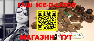 ГАЛЛЮЦИНОГЕННЫЕ ГРИБЫ Волжский