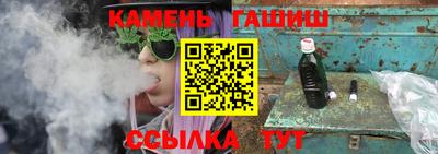 дмт Волгодонск