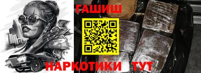 mix Балаково