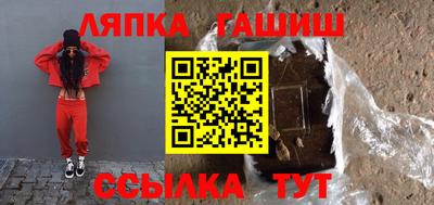 mix Балаково