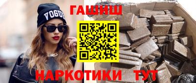 дмт Волгодонск