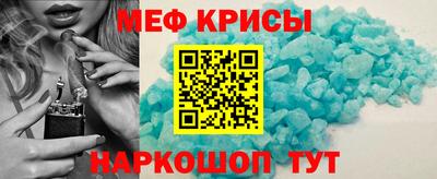 ГАЛЛЮЦИНОГЕННЫЕ ГРИБЫ Волжский