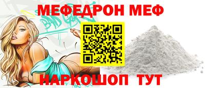 ГАЛЛЮЦИНОГЕННЫЕ ГРИБЫ Волжский