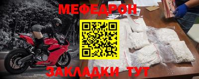 ГАЛЛЮЦИНОГЕННЫЕ ГРИБЫ Волжский