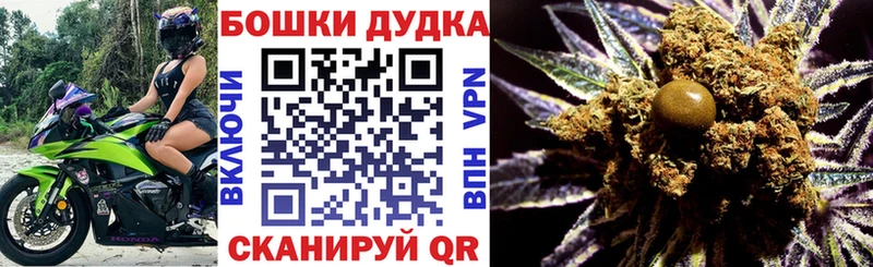 Конопля MAZAR Шадринск